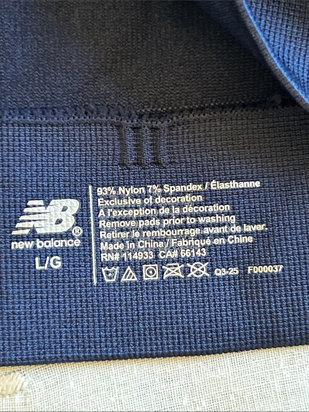 New Balance Sports Bras - Picture 5 of 5